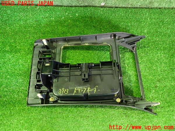 2UPJ-9239137810]クラウン エステート(JZS173W)ドリンクホルダー 中古_3