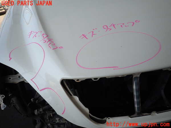 2UPJ-9239141060]セルシオ(UCF31)ボンネットフード 中古_3