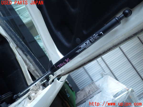 2UPJ-9239141068]セルシオ(UCF31)ボンネットダンパー 中古_2