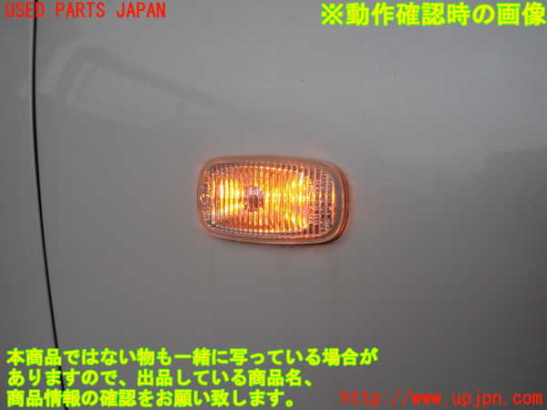 2UPJ-9239141080]セルシオ(UCF31)右前フェンダー 中古_5