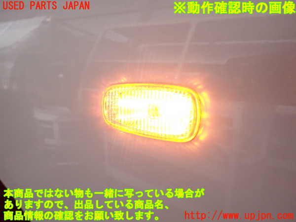 2UPJ-9239141082]セルシオ(UCF31)左前フェンダー 中古_4