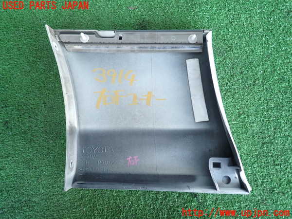 2UPJ-9239141100]セルシオ(UCF31)右前コーナーパネル 中古_2
