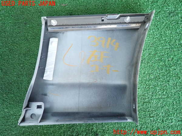 2UPJ-9239141102]セルシオ(UCF31)左前コーナーパネル 中古_2