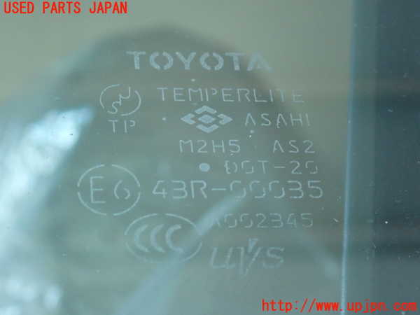 2UPJ-9239141260]セルシオ(UCF31)左前ドア 中古(43R-00035 M2H5)_4
