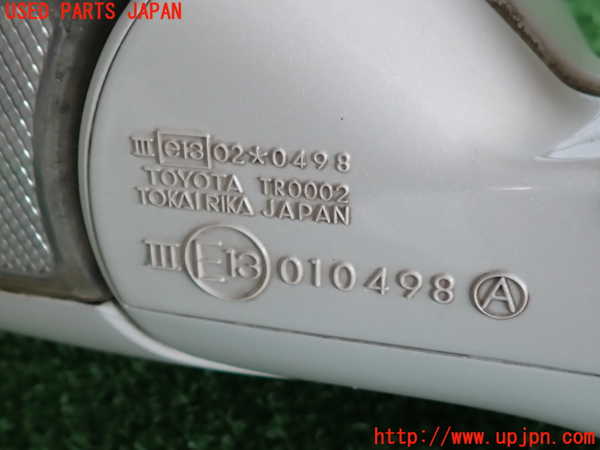 2UPJ-9239141212]セルシオ(UCF31)左ドアミラー 中古_4