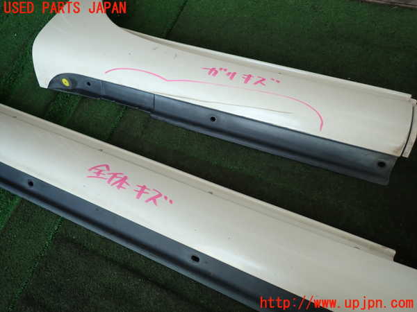2UPJ-9239141390]セルシオ(UCF31)右サイドステップ 中古_2