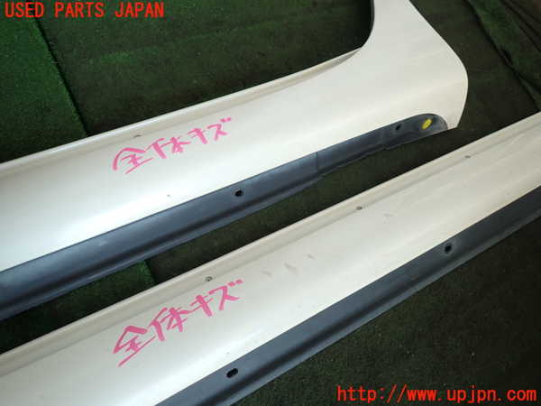 2UPJ-9239141392]セルシオ(UCF31)左サイドステップ 中古_2