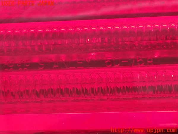 2UPJ-9239141550]セルシオ(UCF31)右リアフィニッシャー 中古_4