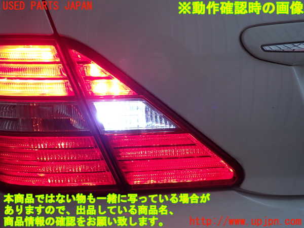 2UPJ-9239141552]セルシオ(UCF31)左リアフィニッシャー 中古_5