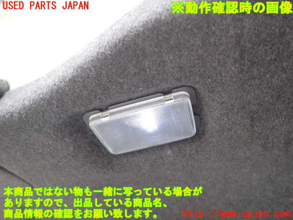 2UPJ-9239141500]セルシオ(UCF31)トランク 中古_4