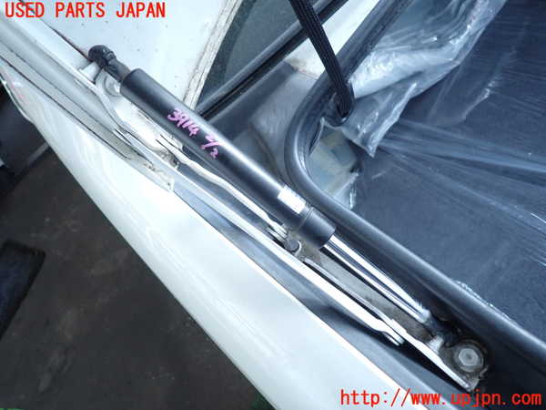 2UPJ-9239141506]セルシオ(UCF31)トランクダンパー 中古_2