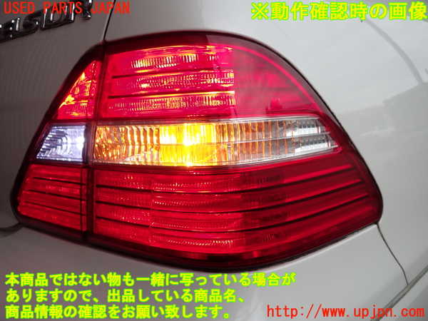 2UPJ-9239141530]セルシオ(UCF31)右テールランプ 中古_5