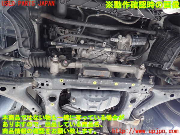 2UPJ-9239142010]セルシオ(UCF31)エンジン 3UZ-FE  中古_5