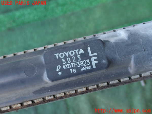 2UPJ-9239142321]セルシオ(UCF31)ラジエーター1 中古_3