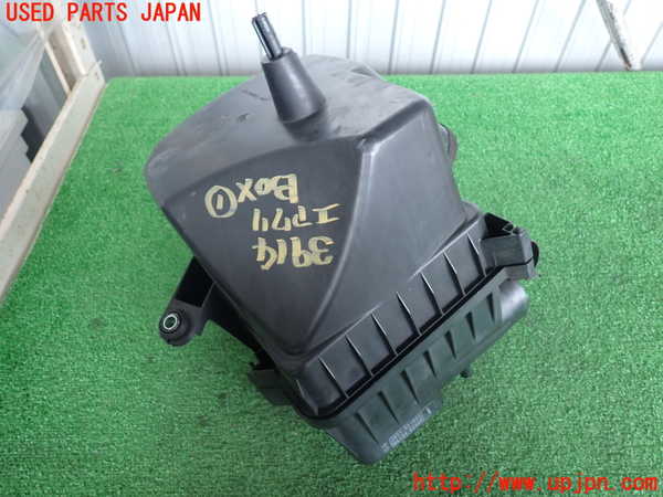 2UPJ-9239142560]セルシオ(UCF31)エアクリーナーボックス 中古_2