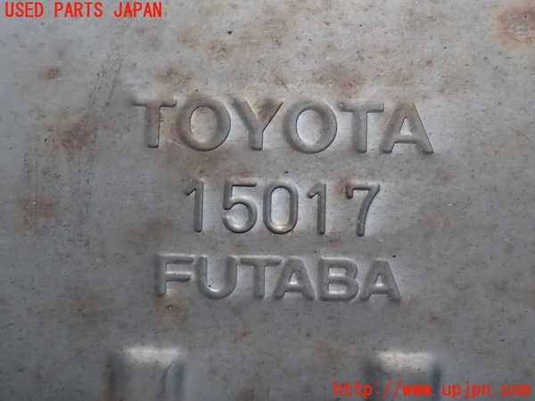 2UPJ-9239142671]セルシオ(UCF31)リアマフラー1 中古_3