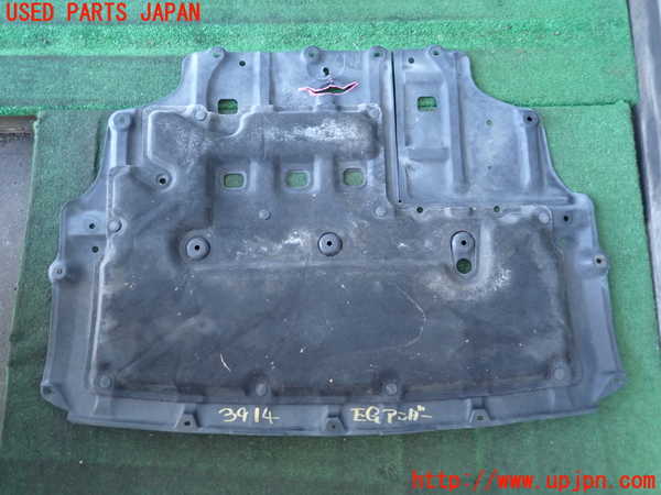 2UPJ-9239142170]セルシオ(UCF31)エンジンアンダーカバー 中古_2