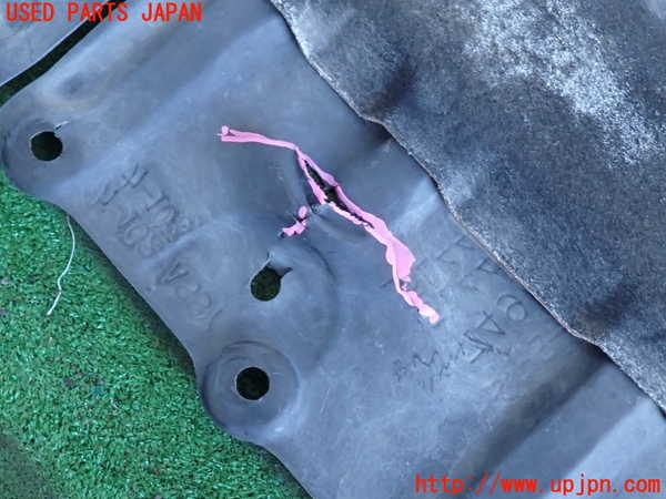 2UPJ-9239142170]セルシオ(UCF31)エンジンアンダーカバー 中古_3