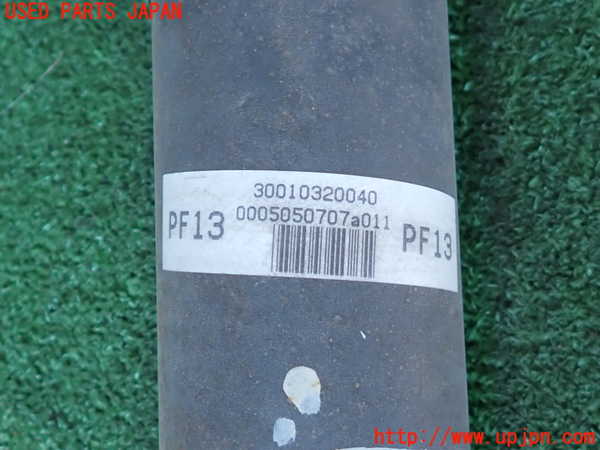 2UPJ-9239143410]セルシオ(UCF31)リアプロペラシャフト 中古_2