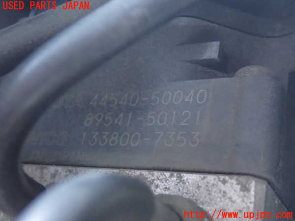 2UPJ-9239144040]セルシオ(UCF31)ABSアクチュエーター 中古_2