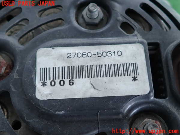 2UPJ-9239146015]セルシオ(UCF31)オルタネーター(ダイナモ) 中古_3