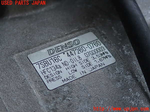 2UPJ-9239146025]セルシオ(UCF31)エアコンコンプレッサー 中古_3