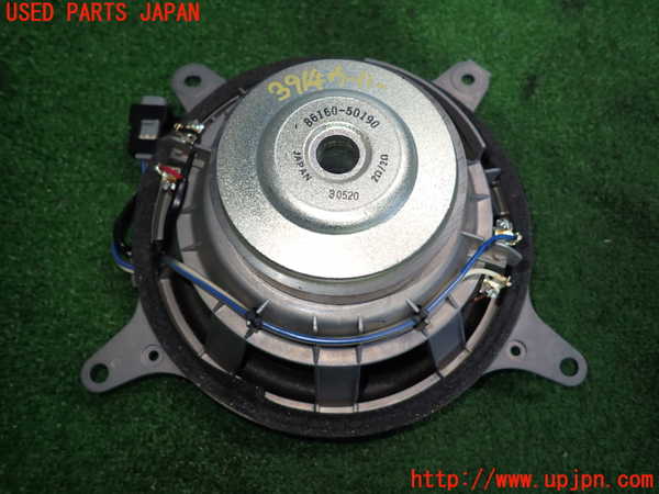 2UPJ-9239146530]セルシオ(UCF31)ウーハー 中古_2