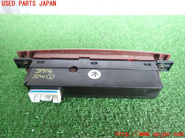 2UPJ-9239146306]セルシオ(UCF31)スイッチ1 中古_2