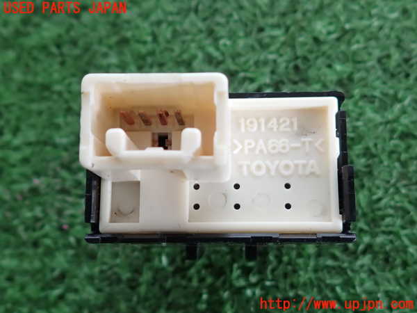 2UPJ-9239146308]セルシオ(UCF31)スイッチ3 (ハイトコントロール) 中古_3