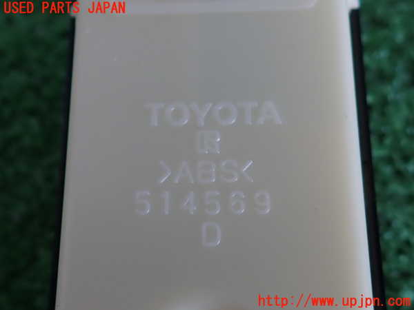 2UPJ-9239146240]セルシオ(UCF31)右前パワーウィンドウスイッチ 中古_3
