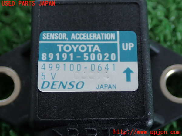 2UPJ-9239146382]セルシオ(UCF31)センサー2 中古_3
