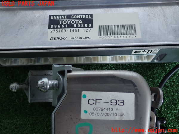 2UPJ-9239146110]セルシオ(UCF31)エンジンコンピューター 中古_2