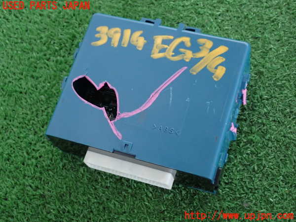 2UPJ-9239146110]セルシオ(UCF31)エンジンコンピューター 中古_4