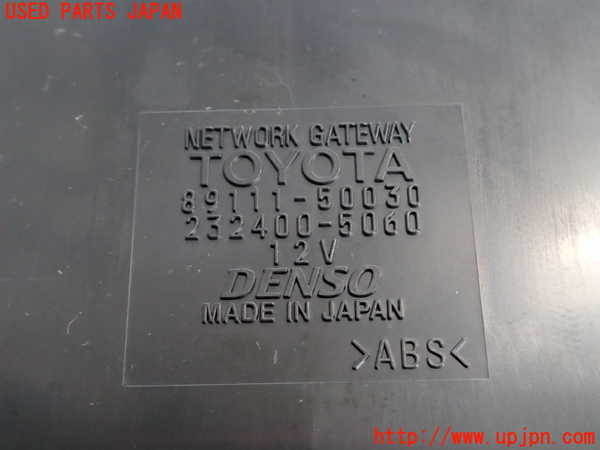 2UPJ-9239146146]セルシオ(UCF31)コンピューター1 中古_3