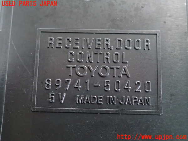 2UPJ-9239146150]セルシオ(UCF31)コンピューター5 中古_3