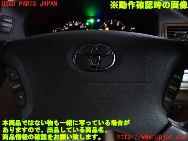 2UPJ-9239147855]セルシオ(UCF31)ステアリングホイール 中古_4