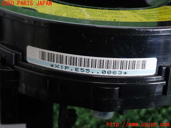2UPJ-9239146800]セルシオ(UCF31)スパイラルケーブル(リール) 中古_4