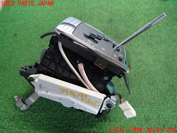 2UPJ-9239147555]セルシオ(UCF31)ATシフトレバー 中古_3