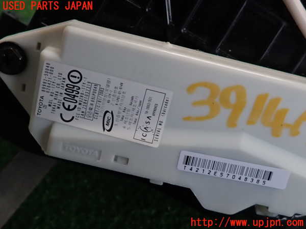 2UPJ-9239147555]セルシオ(UCF31)ATシフトレバー 中古_4