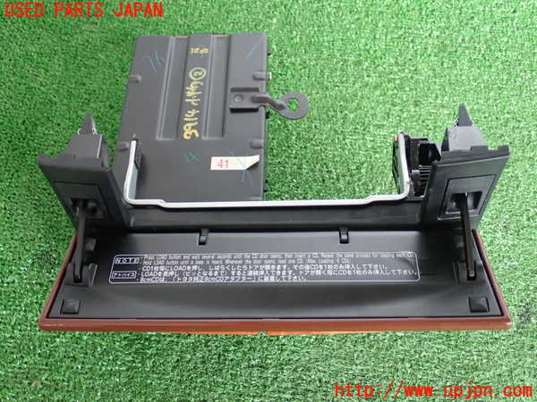 2UPJ-9239147842]セルシオ(UCF31)小物入れ2 中古_3