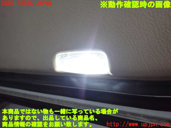 2UPJ-9239141234]セルシオ(UCF31)右前ドア内張り 中古_5