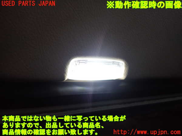 2UPJ-9239141264]セルシオ(UCF31)左前ドア内張り 中古_5