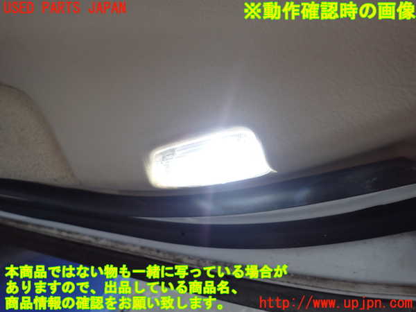 2UPJ-9239141294]セルシオ(UCF31)右後ドア内張り 中古_5