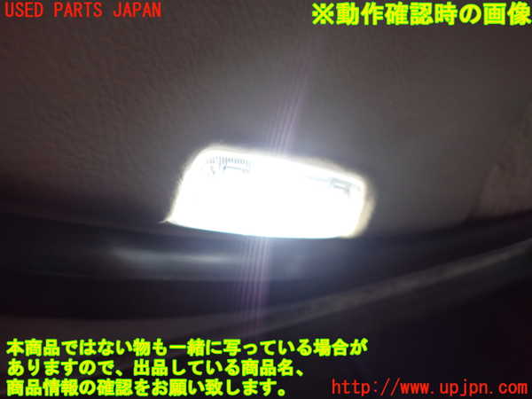 2UPJ-9239141324]セルシオ(UCF31)左後ドア内張り 中古_5