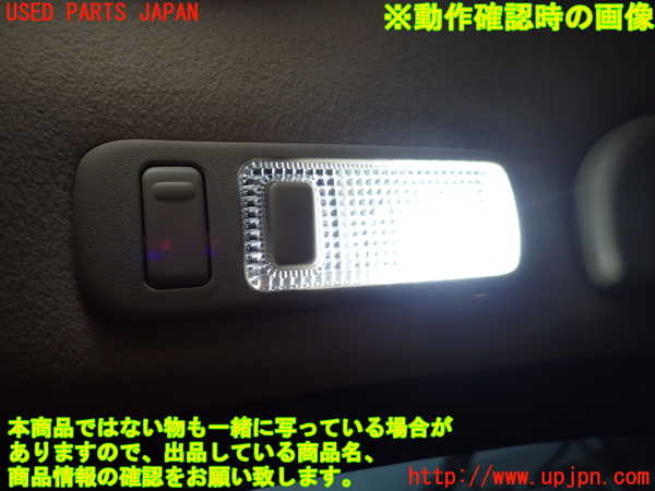 2UPJ-9239146412]セルシオ(UCF31)ルームランプ2 (2列目右) 中古_3