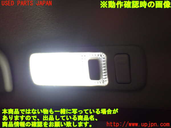 2UPJ-9239146413]セルシオ(UCF31)ルームランプ3 (2列目左) 中古_3