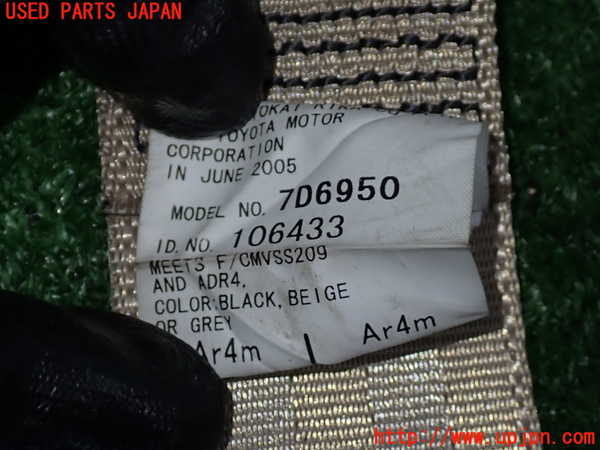 2UPJ-9239147135]セルシオ(UCF31)真中2列目シートベルト 中古_3