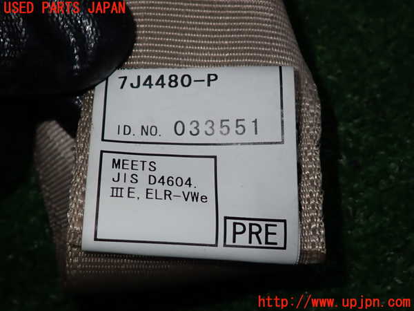 2UPJ-9239147185]セルシオ(UCF31)左2列目シートベルト 中古_3