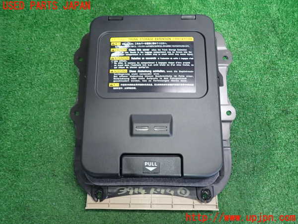 2UPJ-9239147691]セルシオ(UCF31)内装トリム類1 中古_2