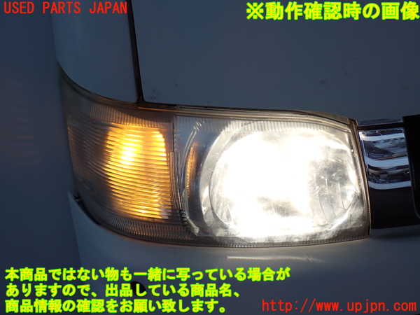 2UPJ-9239151130]ハイエースバン200系(KDH205V)右ヘッドライト ハロゲン 中古_4